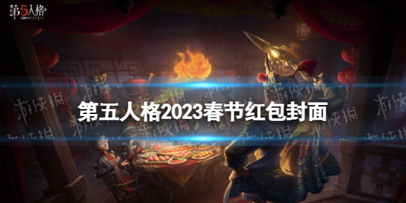 �����˸�2023���ں��������ô��ȡ