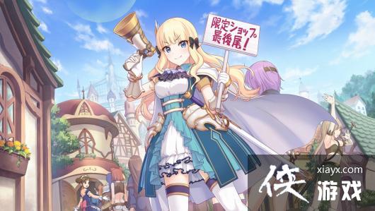 ����������Re:Dive����è��������ӹ���