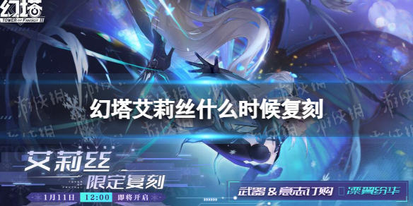 ��������˿ʲôʱ�򸴿�