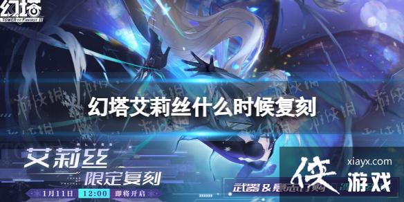 ��������˿ʲôʱ�򸴿�