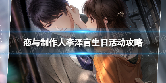 ��������������Ϊ�ڻ��ô��