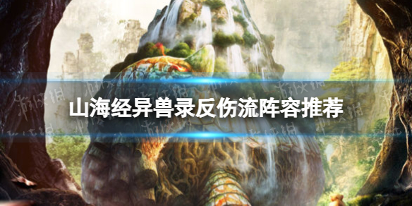 ɽ��������¼�����������Ƽ�