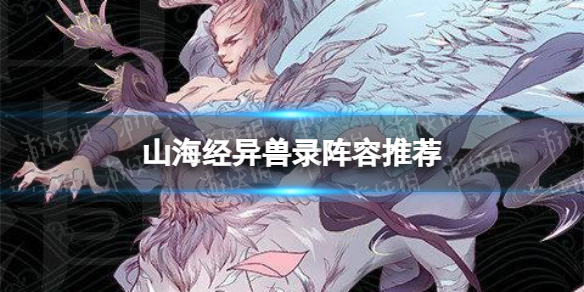 ɽ��������¼�����Ƽ�