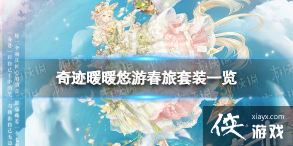 �漣ůů���δ�����װһ��