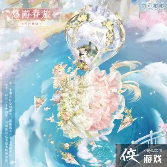 �漣ůů���δ�����װһ��