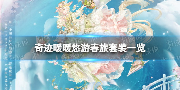 �漣ůů���δ�����װһ��