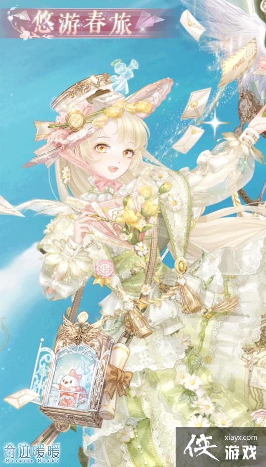 �漣ůů���δ�����װһ��