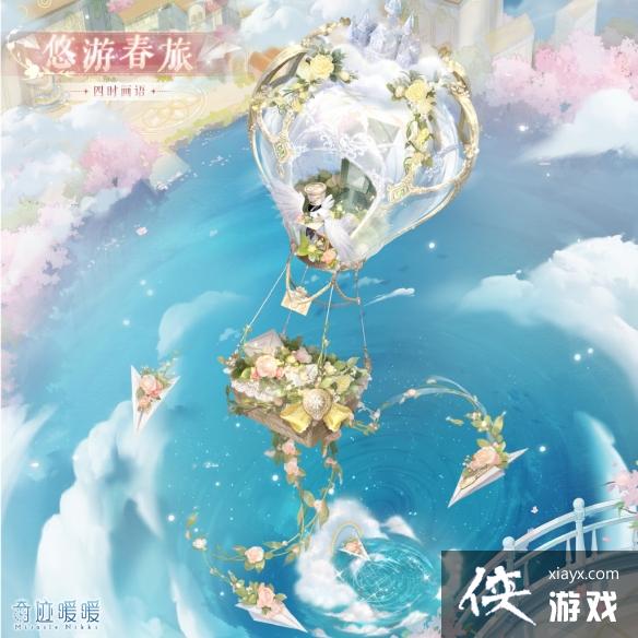 �漣ůů���δ�����װһ��