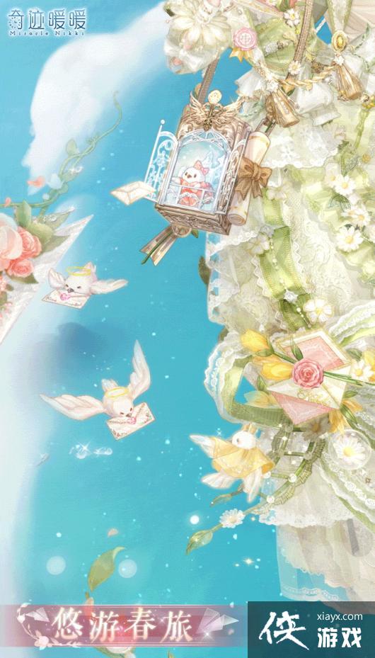 �漣ůů���δ�����װһ��