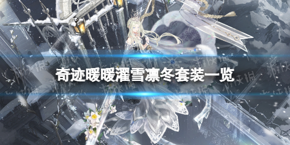 �漣ůů�ѩ�ݶ���ô��