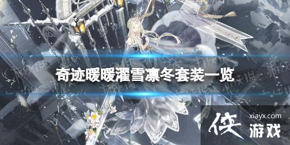 �漣ůů�ѩ�ݶ���ô��