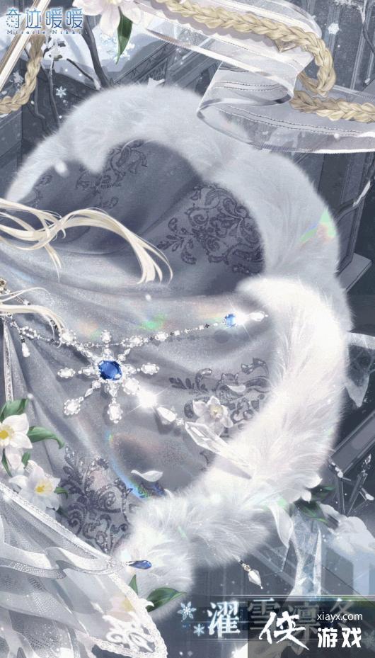 �漣ůů�ѩ�ݶ���ô��