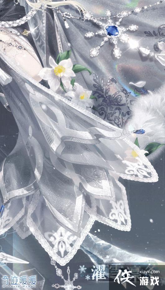 �漣ůů�ѩ�ݶ���ô��