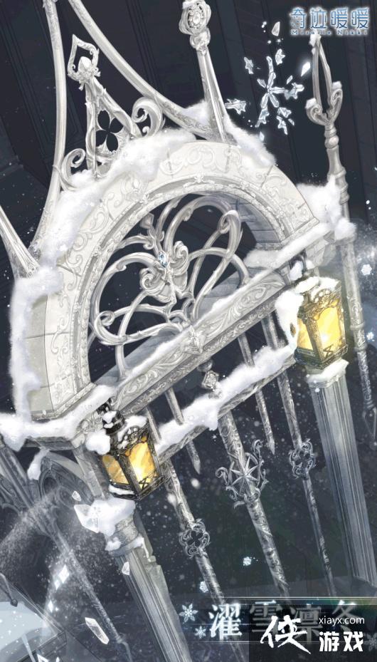 �漣ůů�ѩ�ݶ���ô��