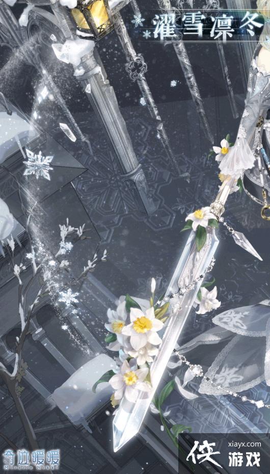 �漣ůů�ѩ�ݶ���ô��