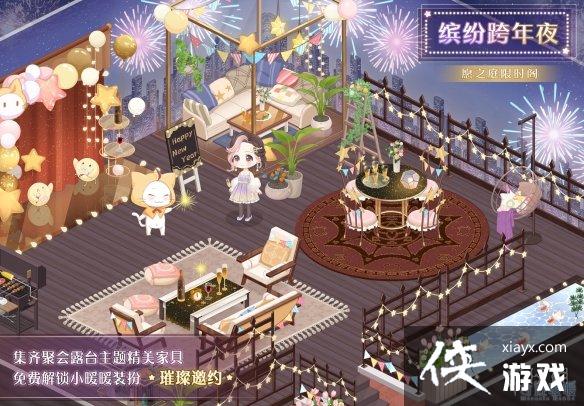 �漣ůů�´���ʱ���»