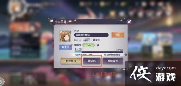 ����������������2023