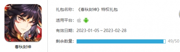 ����������������2023