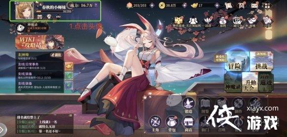 ����������������2023