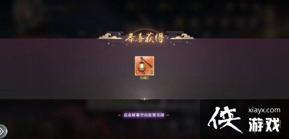 ����������������2023