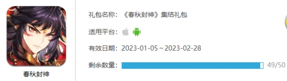 ����������������2023