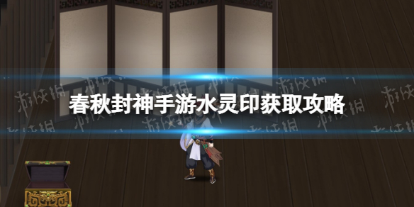 �����������ˮ��ӡ��ȡ����