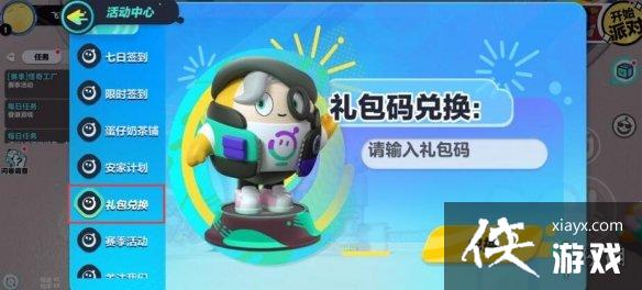ɶ2023¶һ