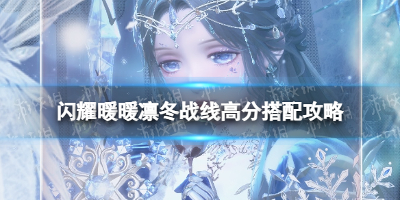 ��ҫůů�ݶ�ս����ô����