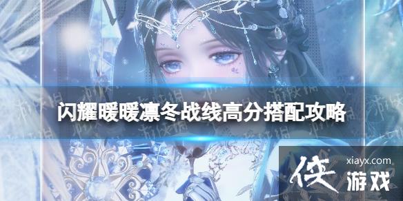 ��ҫůů�ݶ�ս����ô����