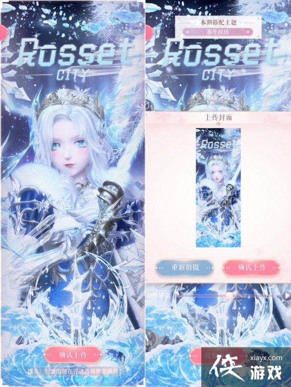 ��ҫůů�ݶ�ս����ô����