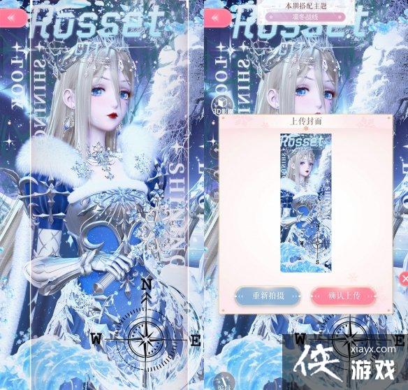 ��ҫůů�ݶ�ս����ô����