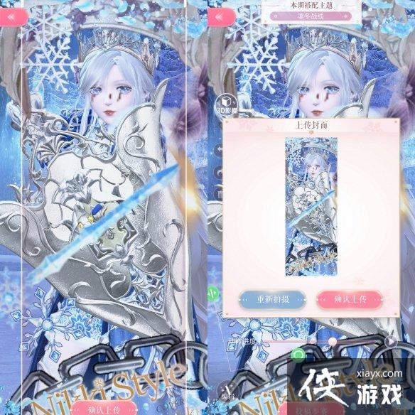 ��ҫůů�ݶ�ս����ô����