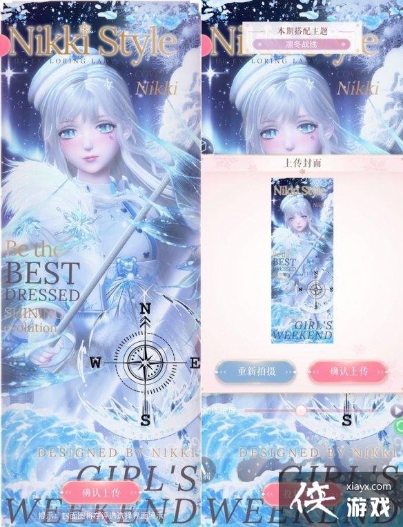 ��ҫůů�ݶ�ս����ô����