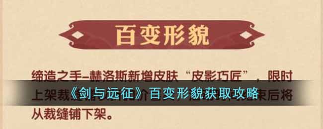 ������Զ�����ٱ���ò��ȡ����