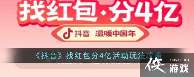 ���������Һ����4�ڻ�淨����