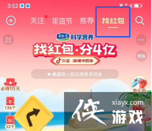 ���������Һ����4�ڻ�淨����