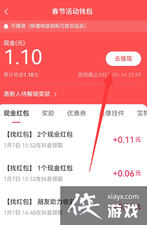 ���������Һ����4�ڻ�淨����