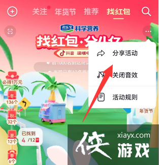 ���������Һ����4�ڻ�淨����