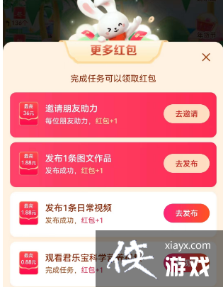 ���������Һ����4�ڻ�淨����