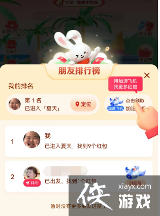 ���������Һ����4�ڻ�淨����