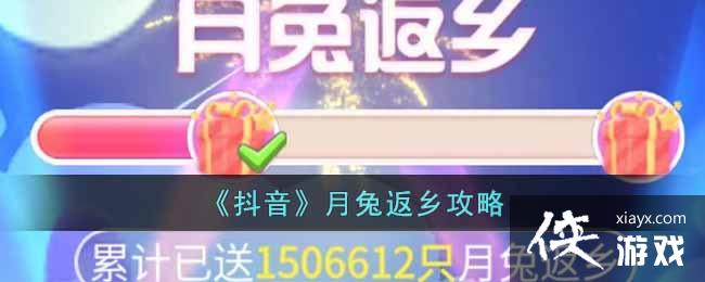 �����������÷��繥��