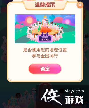 �����������÷��繥��