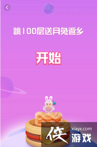 �����������÷��繥��