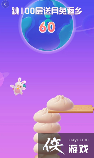 �����������÷��繥��