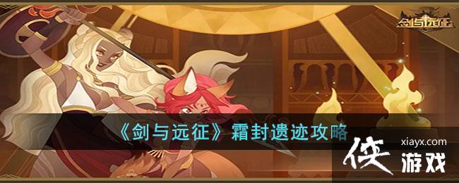 ������Զ����˪���ż�����