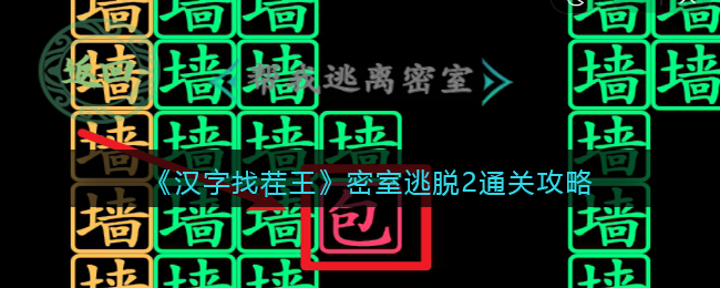 �������Ҳ�������������2ͨ�ع���