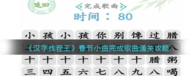 �������Ҳ���������С����ɸ���ͨ�ع���