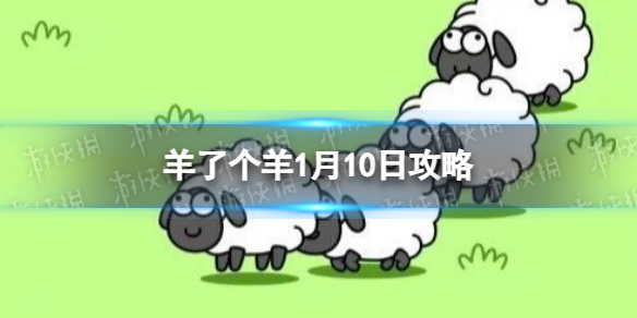 ���˸���1��10�չ���