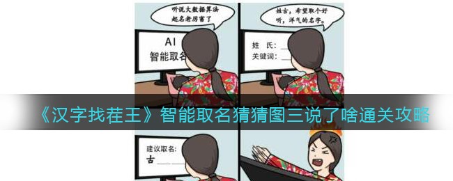 �������Ҳ���������ȡ���²�ͼ��˵��ɶͨ�ع���