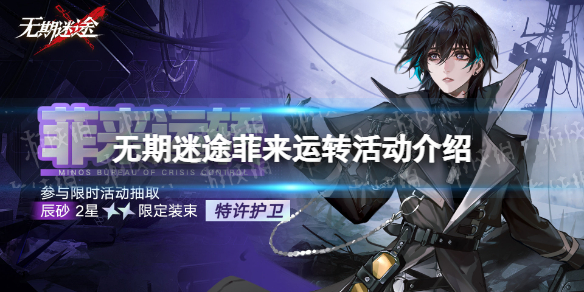 ������;������ת�����